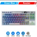 RK Royal Kludge M87 Механическая геймерская клавиатура 88 клавиш с подсветкой RGB Beige, Russian Ocean Blue