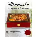 Деревянная шкатулка для ювелирных украшений, бижутерии, миниатюрный органайзер для колец, сережек и часов, декоративный аксессуар для женщин и девочек
