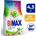 Bimax Color Automat IQ smart, автомат, 4.5 кг, природа и свежесть, без отдушки, для цветных тканей, для замачивания
