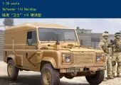 Модель автомобиля Land Rover Defender 110 Hobby Boss 1/35