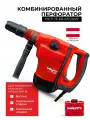 Перфоратор Hilti TE 60-ATC-AVR 2208524 7.8 Дж, SDS-Max