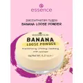 Рассыпчатая пудра Essence Banana Loose Powder, для матового финиша