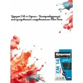 Церезит CM14 Express 5 кг. Плиточный быстротвердеющий клей для керамогранита