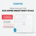 Весы напольные умные электронные Renpho Elis Aspire ES-BR001 стеклянные, с bluetooth и Wi-Fi подключением и функцией анализа 13 показателей тела, до 180 кг, белые