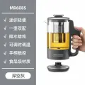 Электрический заварочный чайник Morphy Richards Tea Maker, с фильтром, 600мл