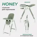 Стол-стул детский складной MOWBaby HONEY New MBH170, Green