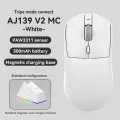 Ajazz AJ139 V2 MC Игровая мышь беспроводная ，Трехрежимное подключение， , белый