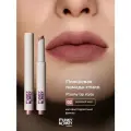 Funky Monkey Помада для губ плюшевая Plushy lip stylo тон 02