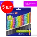 Комплект 5 шт, Карандаши художественные цветные BRAUBERG ART CLASSIC, 48 цветов, мягкий грифель 3.3 мм, 181539