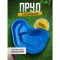 Пруд садовый пластиковый, 110 л, синий