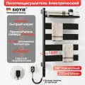 Полотенцесушитель электрический поворотный SIOYIE G69 450мм 760мм, нержавеющая сталь черный форма F-образная