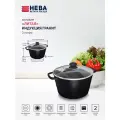Кастрюля НМП Индукция Гранит со стекл. крышкой 3л литая (L186630i)