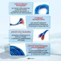 Межблочный акустический кабель 2RCA 5м, тюльпаны для усилителя и сабвуфера
