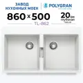 Мойка для кухни TOLERO LOFT TL-862 Белая, Каменная, Врезная, Квадратная, 2 чаши (Туман)