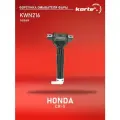 Форсунка омывателя фары Kortex для Honda Cr-V 12- левая OEM 76885T0AS01, KWN216