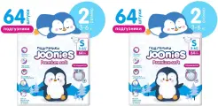 Набор 2 х Joonies Подгузники размер S (3-6 кг) 64 шт.