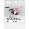 Ремень поликлиновой с эластичным кордом 6PK1059E MARSHALL M6310314 для FORD Focus II, III / C-Max I, VOLVO S40 II // кросс-номер GATES 6PK1042-1059SF