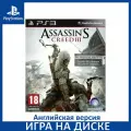 Assassin's Creed III [PS3, английская версия]