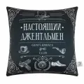 Подушка декоративная Этель Настоящий джентельмен 40х40 см, велюр, 100% п/э