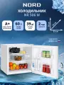 Холодильник NORD NR 506 W, объем 60 л, перенавешиваемая дверь, однокамерный, белый