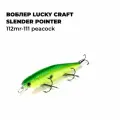 Вoблер Lucky Craft SLENDER POINTER 112MR-111 Peacock, 112.0 мм, 15.0 г, заглубление 1.0-1.2 м