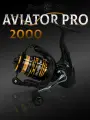 Катушка для спиннинга Black Side Aviator PRO 2000FD (8+1 подш.), катушка для удочки, фидера, рыболовная