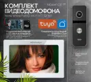 Комплект видеодомофона Nona White Wi-Fi KIT AHD1080P+вызывная панель(911bl). Экран 7+модуль сопряжения ЛУЧ-IBM для работы с подъездными домофонами Vizit, Cyfral, Eltis и карта памяти 32гб