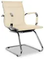 Кресло посетителя College CLG-619 MXH-C Бежевый Размеры: Высота 880мм Глубина 580мм Ширина 560мм