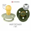 Набор 2 шт. Соска пустышка BIBS латексная классическая Colour Sage/Hunter Green, 18+ месяцев