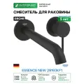 Смеситель для раковины Grohe Essence New 29193KF1 цвет Черный матовый