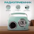 Радиоприемник ретро портативный аккумуляторный с Bluetooth, USB и AUX, мятный