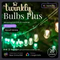 Гирлянда дополнительная профессиональная Twinkly Plus Bulbs 40 RGB+W черный провод (без контроллера питания)