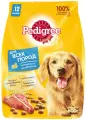 Сухой корм для взрослых собак всех пород Pedigree с говядиной, 600г