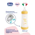 Бутылочка Chicco P5 NEW UNI, 300 мл для ребенка