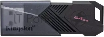 Флеш-диск Kingston DataTraveler Exodia Onyx 64GB USB3.2 (DTXON/64GB)