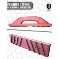Рубанок - тёрка для пеноблоков и газобетона