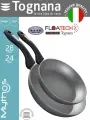 Набор сковород Tognana Mythos Collection 24 см, 28 см