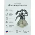 Колокольчик металлический Полевые цветы - Космея розовая, настольный из бронзы