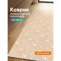 Коврик напольный мягкий ковровая дорожка для кухни VILINA безворсовый противоскользящий в комнату 65х180 см Геометрия коричневый