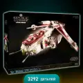 Конструктор Star Wars Боевой корабль Республики 3292 / 75309