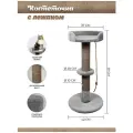 Когтеточка YUGA для кошек с лежанкой, с игрушкой, 42х42х81см, серый