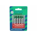 PERFEO AAA 1000mAh NiMH аккумуляторы набор 4 шт в блистерной упаковке бокс 30 009 111