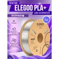 PLA+ пластик Elegoo для 3D принтера 1.75 мм, Прозрачный, 1 кг