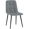 Стул обеденный Stool Group Одди NEW велюр серый