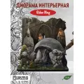 3D картина, сборный макет с принтом игра Elden Ring (Элден ринг, dark souls, альбиноры, черепаха, это собака, Мириэль, PS, PC) - 5241214