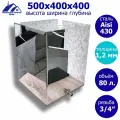Бак для печи (бани) 80 л. из нержавейки 1,2 мм.