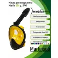 Полнолицевая маска для плавания Marlin SEA black/yellow S/M