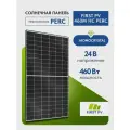Солнечная панель FIRST PV 460M HC PERC, солнечная батарея для дома, для дачи, 24В, 1шт.