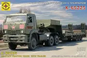 Сборная модель Техника и вооружение Военный седельный тягач с трейлером К-65225 (1:72), артикул 307285