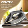 Утюг Centek CT-2346 GOLD>3000Вт, мощный паровой удар, керамическая подошва, самоочистка, 380мл